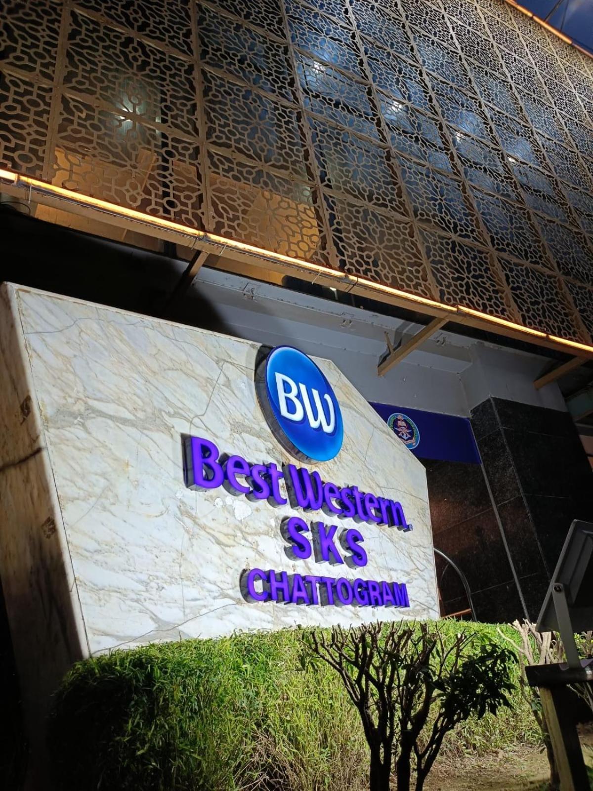 Hotel Best Western Sks Chattogram Chittagong Esterno foto